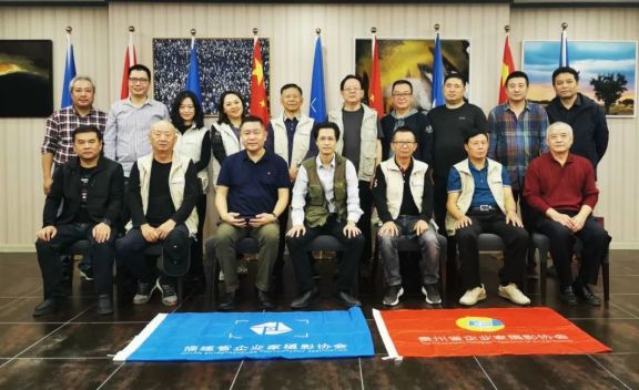 贵州省企业家摄影协会主席林坚率团到访福建省企业家摄影协会